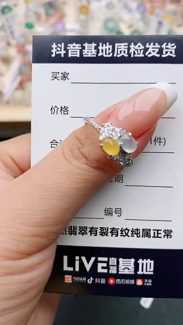 【闪购商品】翡翠戒指银S925镶嵌.......
