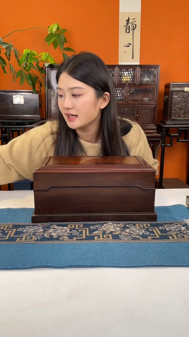 红酸枝木类端景台机关盒