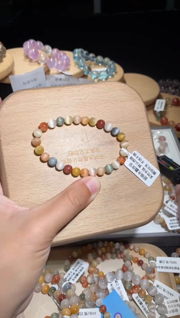 未镶嵌手链水晶48号多样性发一U6+