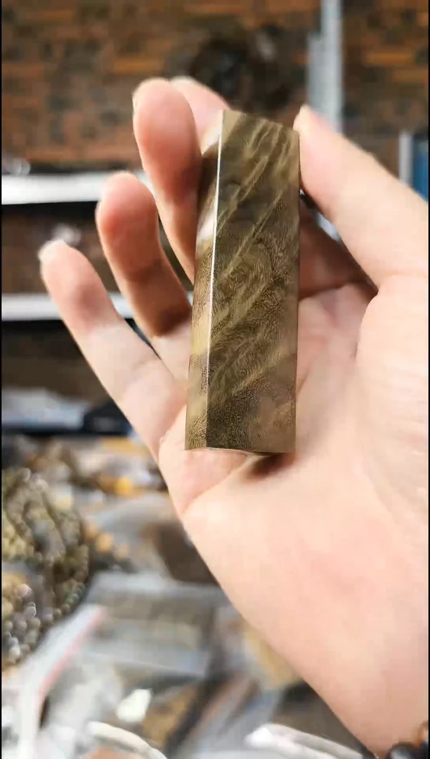 【闪购商品】金丝楠无事牌手把件