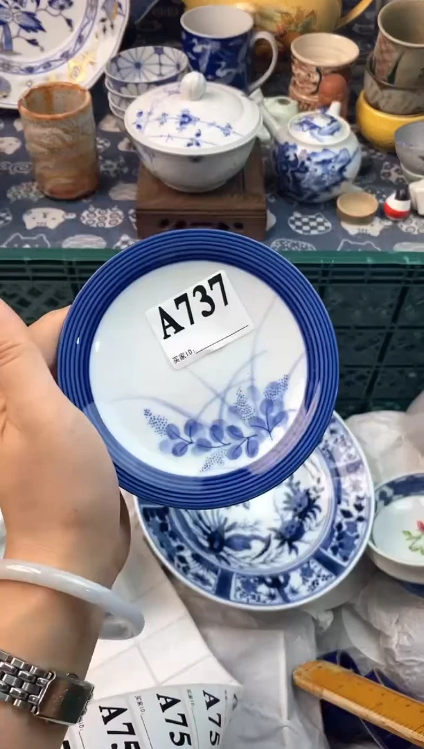 瓷片晓*111111111111