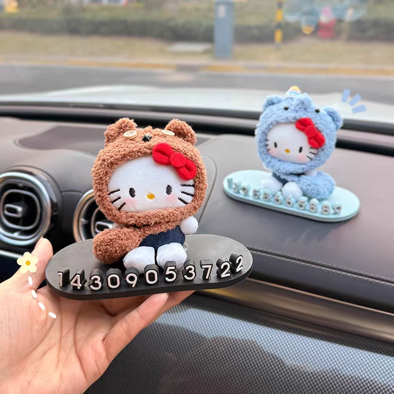 kitty临时停车号码牌汽车挪车电话数字摆件车内创意卡通移车牌