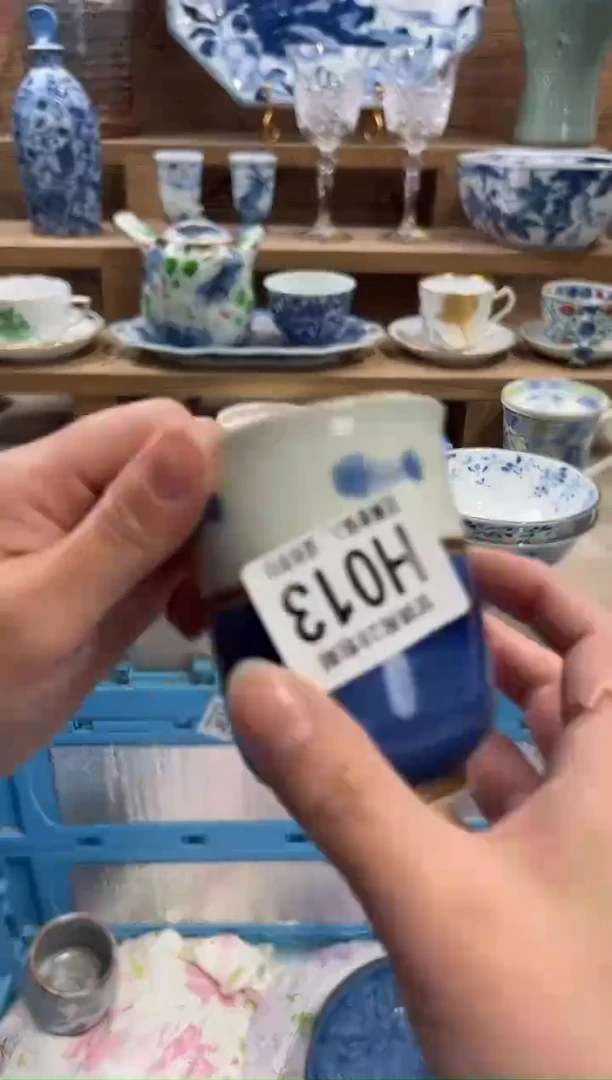 瓷片旺*      H013