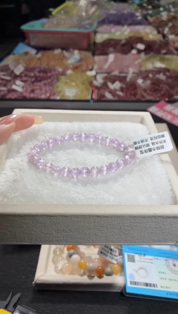 未镶嵌锂辉石紫锂辉432号 多样性发一DD 7+