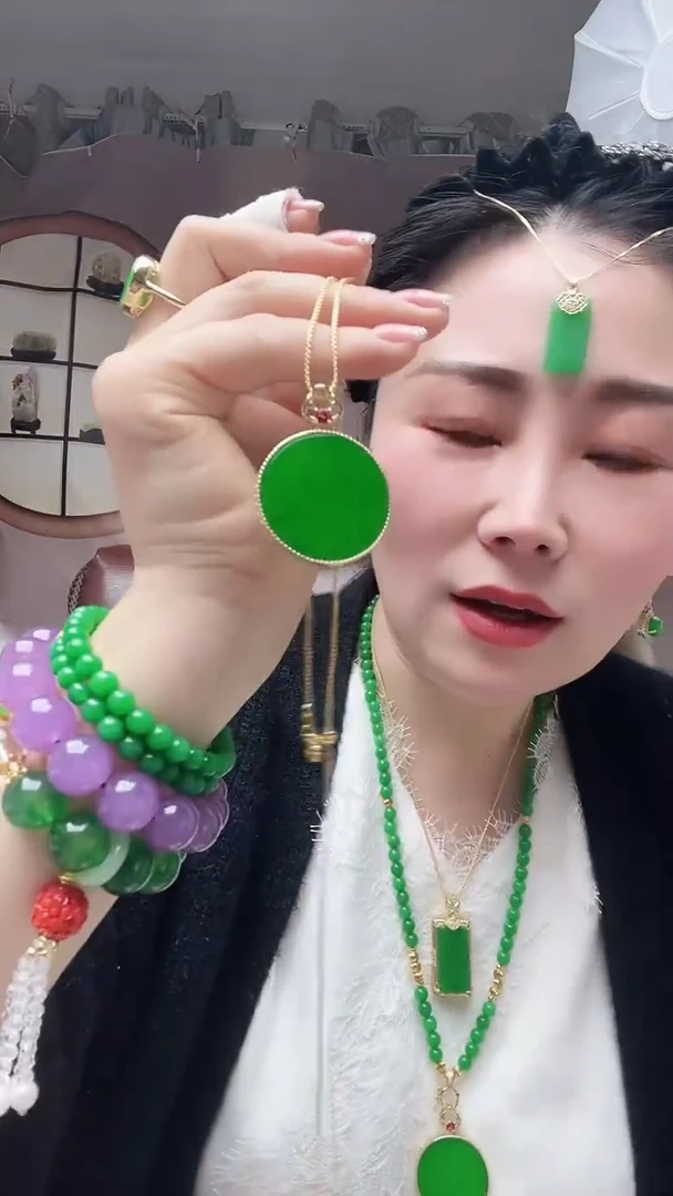 【闪购商品】翡翠颈饰14K金镶嵌092号