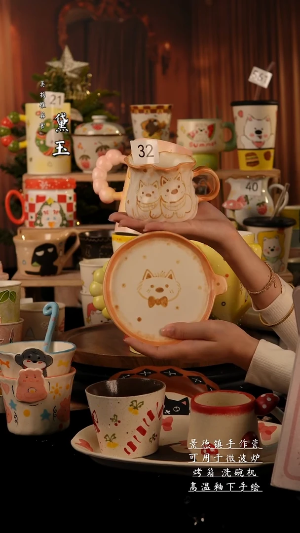 陶瓷景德镇手工陶瓷