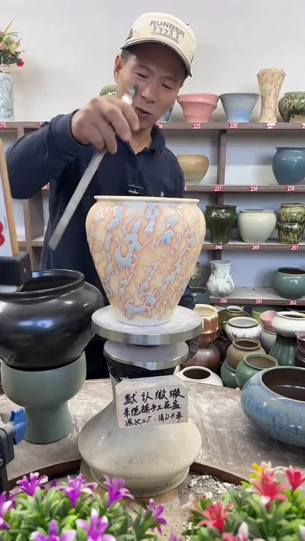 11月14号-高19口14瑕