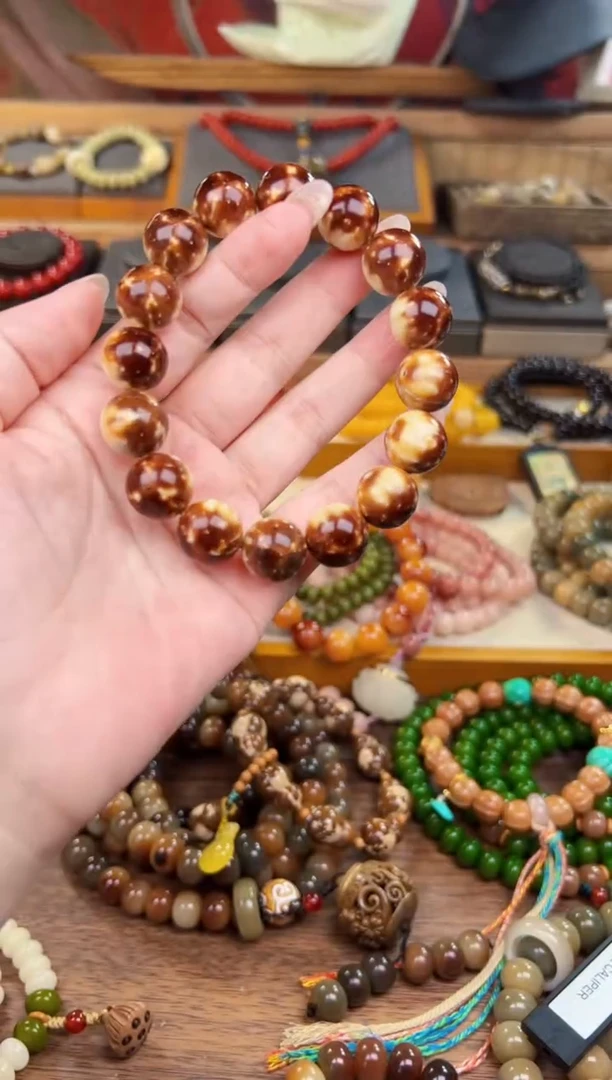 【闪购商品】菩提根/象牙果手串椰香四叶草紫金鼠单圈