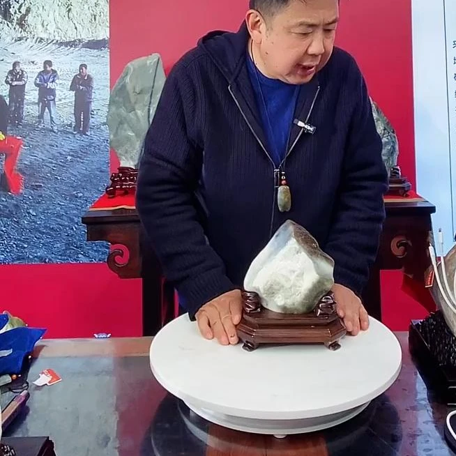 原石摆件带底座发一件编号937