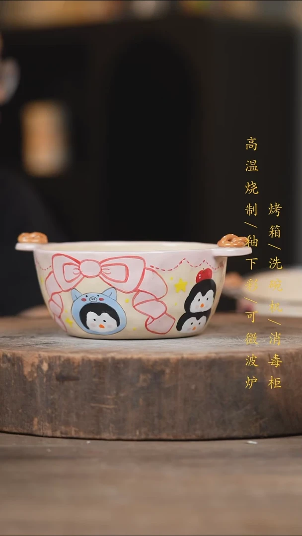 瓷片景德镇高温釉下彩（食品级）