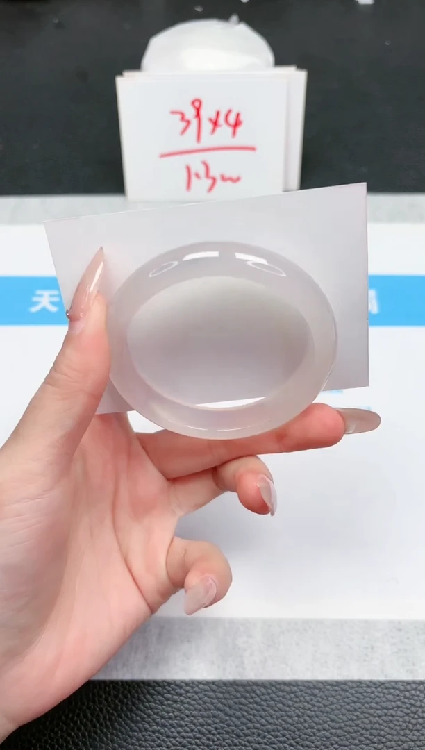 【闪购商品】石英质玉手镯未镶嵌915-55