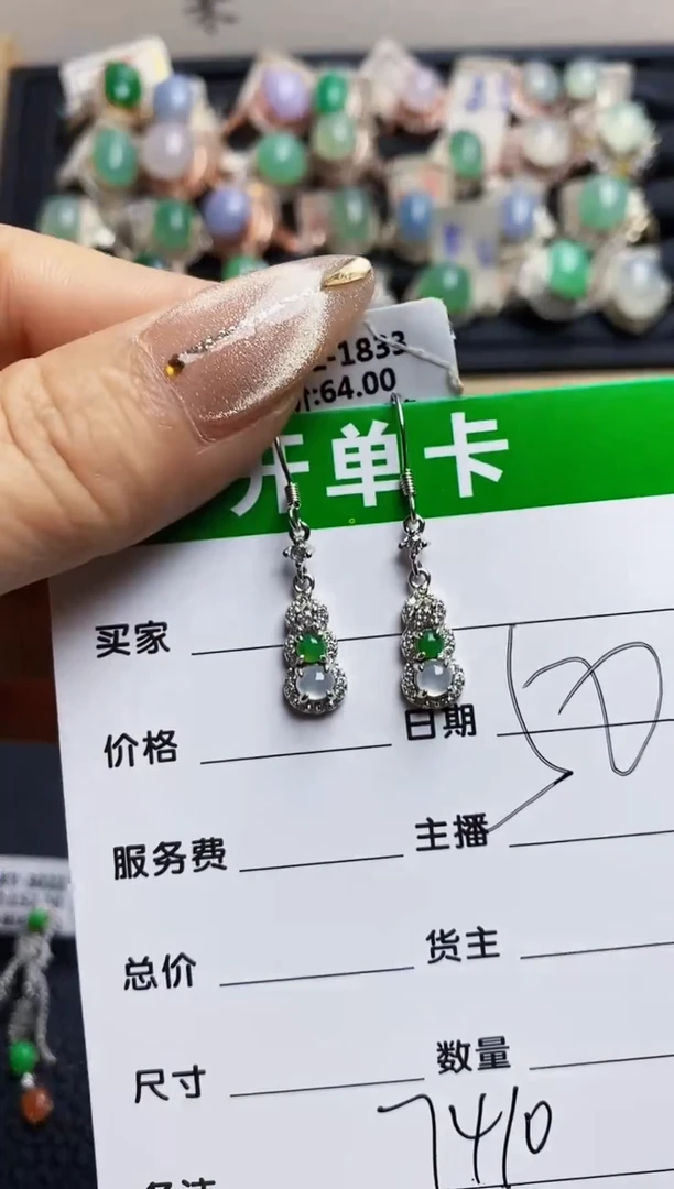 翡翠戒指银S925镶嵌7410