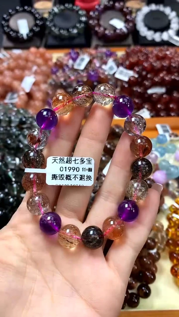 未镶嵌手串水晶11+