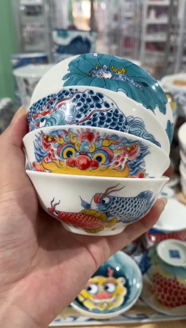拙明院（福利价格）四个小汤碗