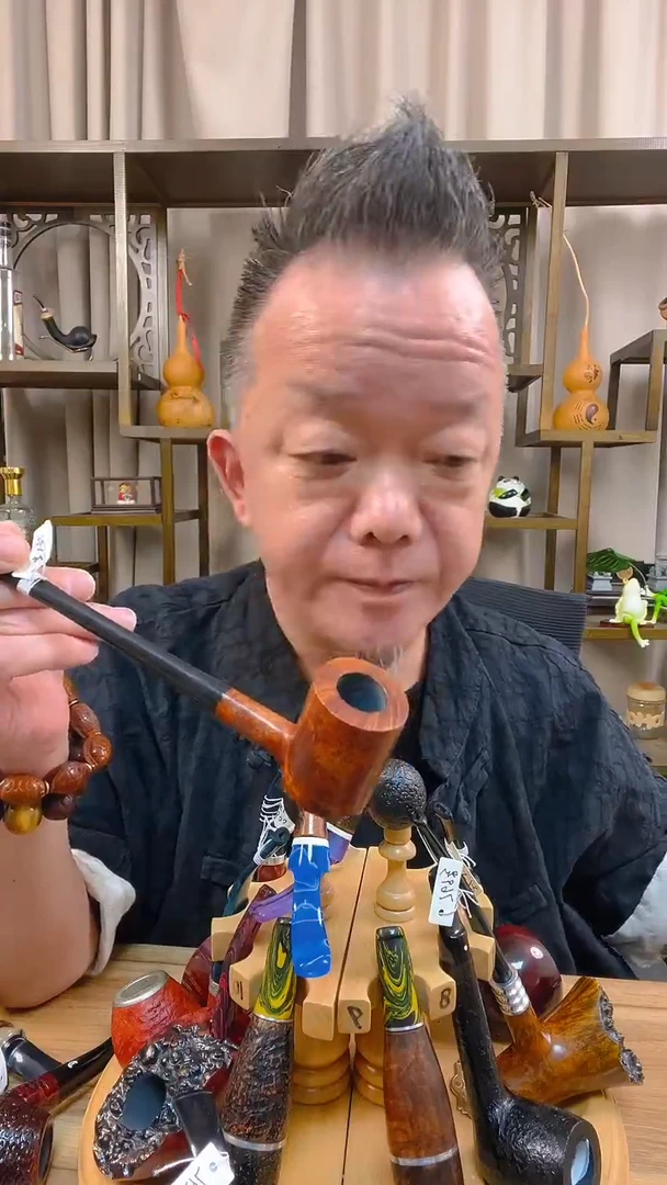 石楠木众*745纯手工石楠木烟斗