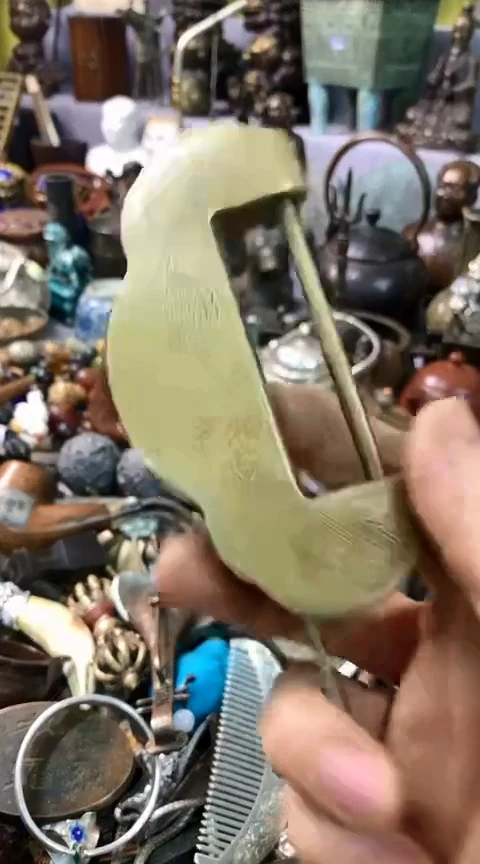 【闪购商品】一物一拍编号元宝锁