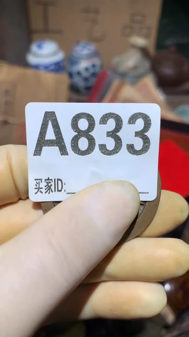 快****?顺和妙笔生花专属链接