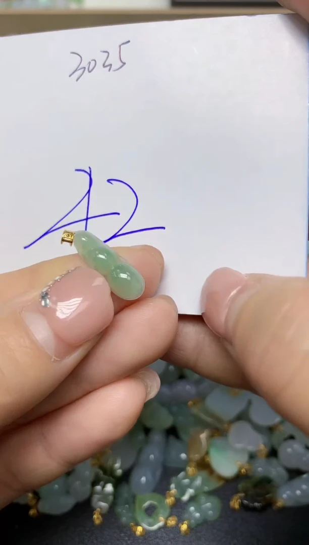 【闪购商品】翡翠挂件18K金镶嵌 天然翡翠A货