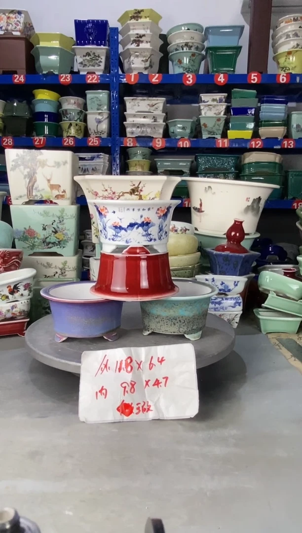 【闪购商品】紫砂2109微瑕