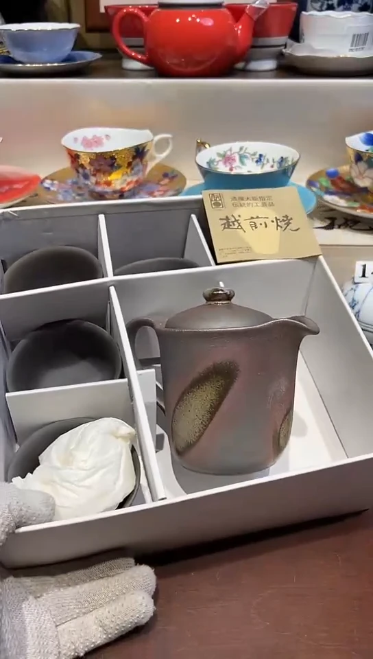 【闪购商品】中古回流瓷器好看，谨慎参拍