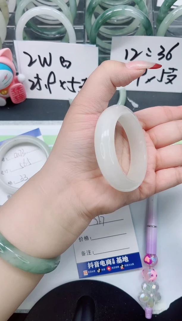 【闪购商品】石英质玉手镯未镶嵌a174
