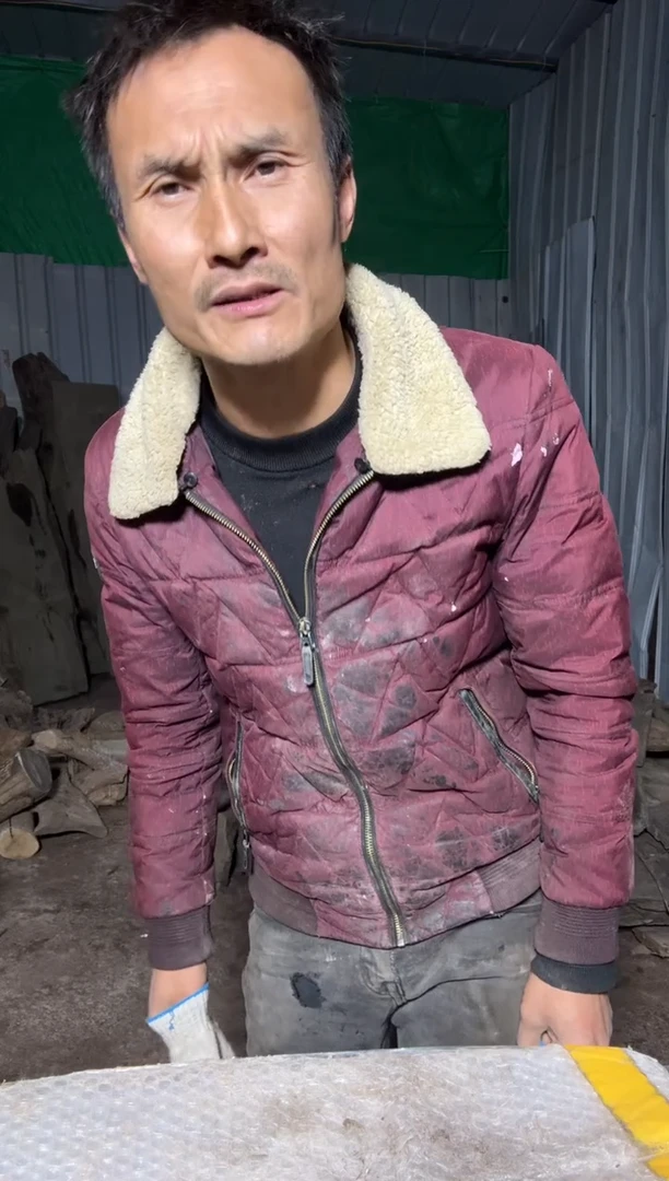 横**马金丝楠木板闪购链接1111