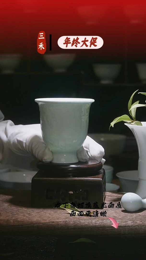 现代渔利正德主人杯