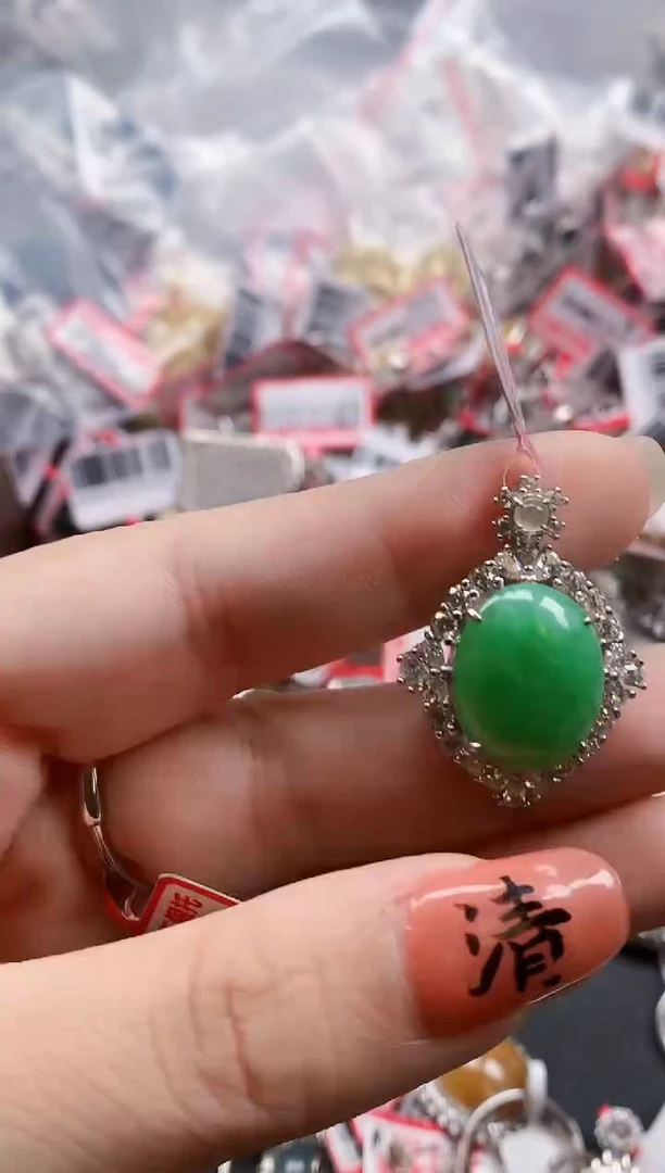 银S925镶嵌戒指翡翠天然A货缅甸翡翠