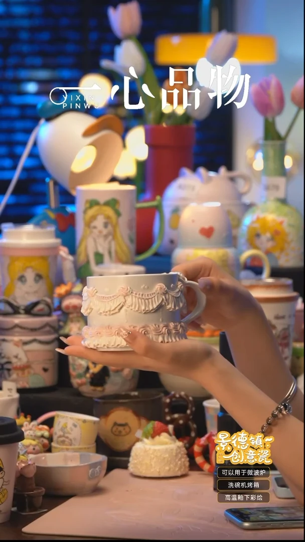 杯Y099景德镇手工手绘杯子摆件