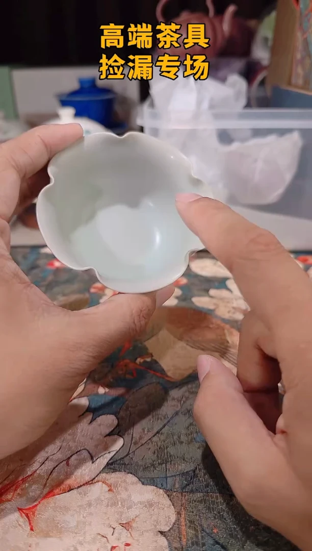 茶屿山岚专用链接@@@@