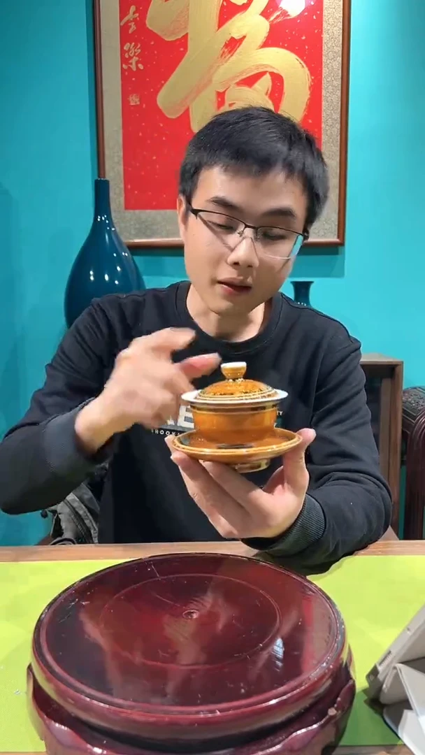 【闪购商品】盖碗黄釉窑变三才盖碗