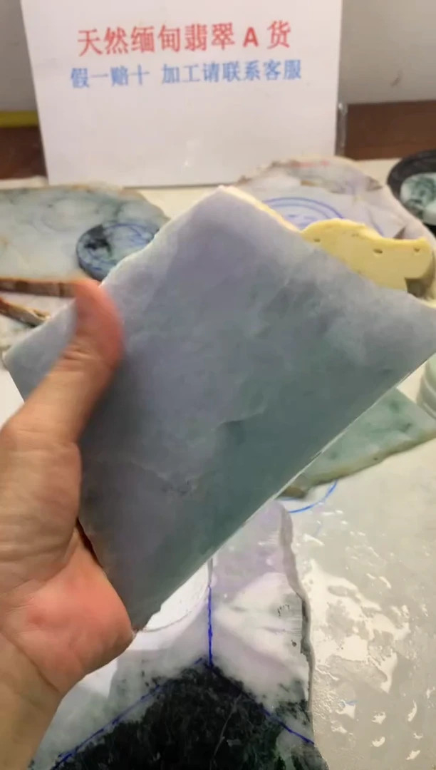 散珠翡翠翡翠裸石