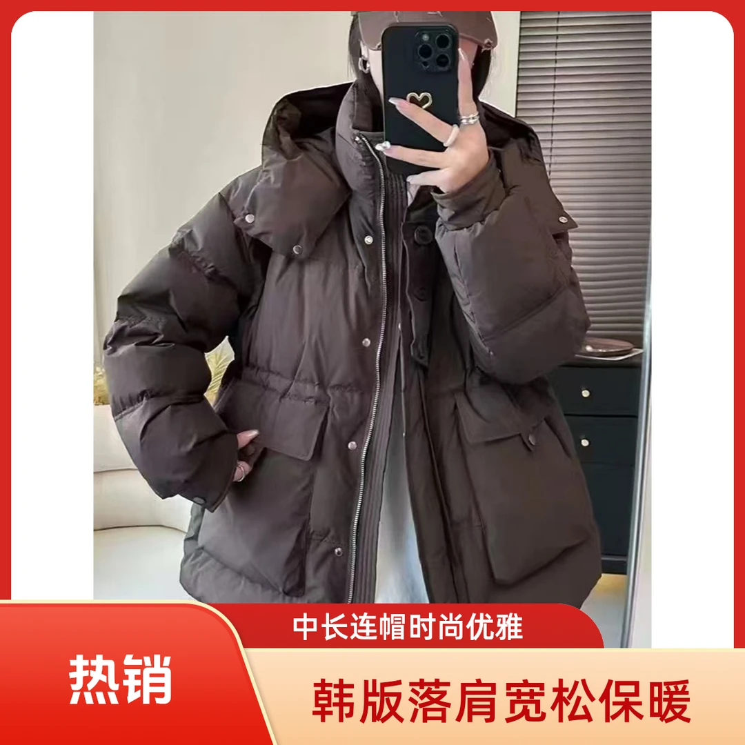 GFRW2025年中长款连帽落肩袖韩版韩版冬季黑色网红冬季羽绒服