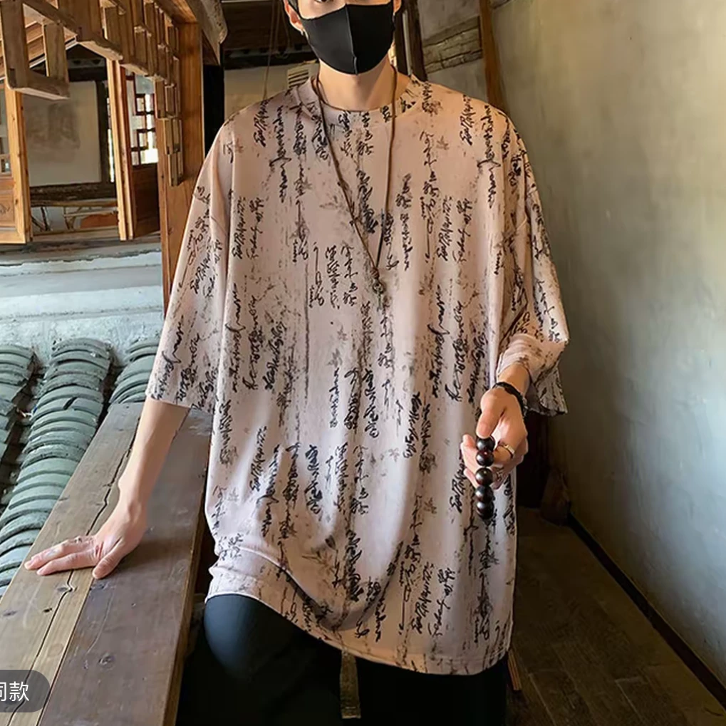 冰丝薄款圆领短袖T恤男春夏季潮牌美式宽松休闲情侣半袖体恤1806