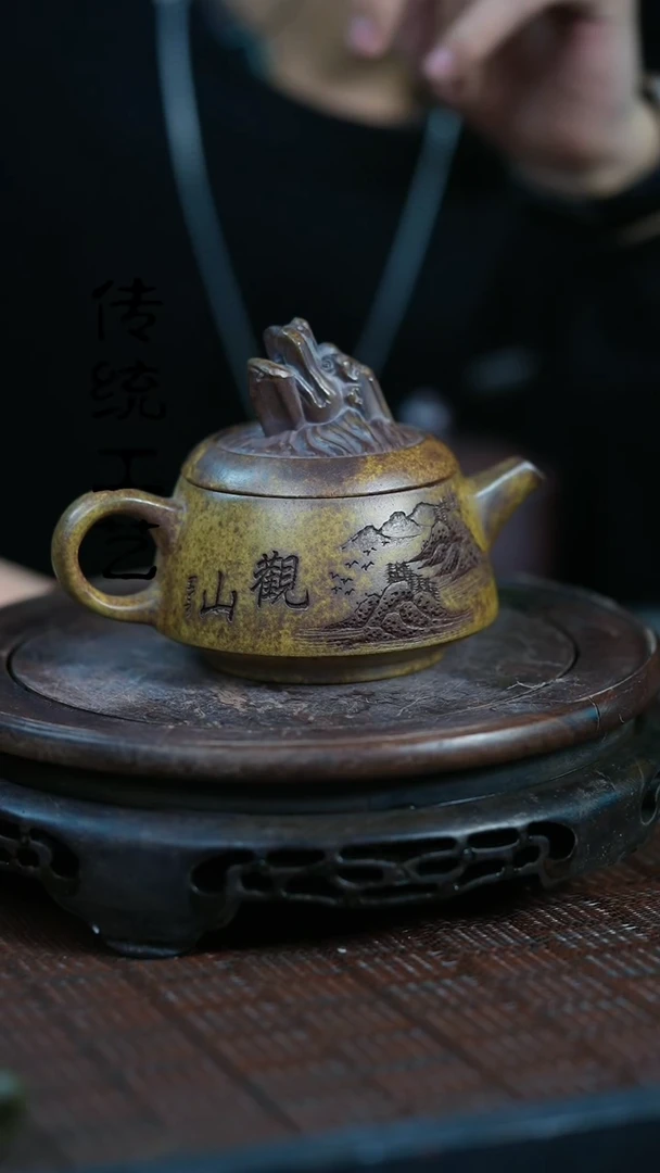 【闪购商品】紫砂茶壶原矿全手10