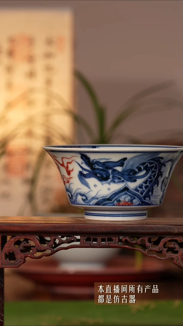 瓷片福利主人杯1111222222