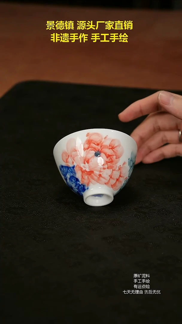 景德镇手工手绘陶瓷