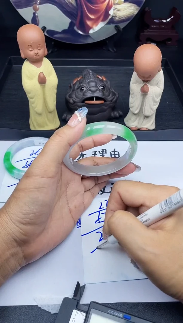 所见所得闪购专用A027