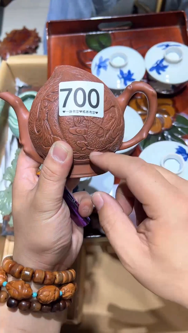 瓷片玛*700......