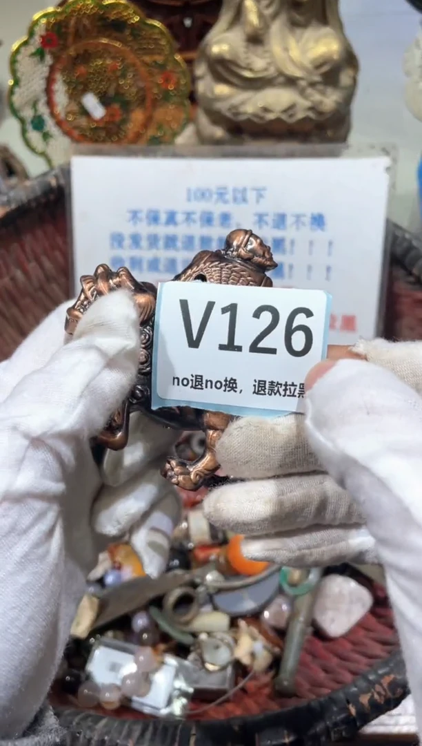 陶瓷用****2冬宣直播火爆火爆