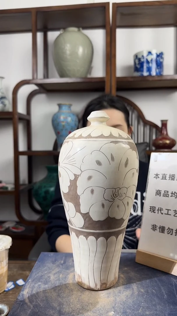 其他陶顺心瓷语 仿古复刻