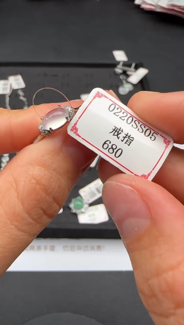 【闪购商品】翡翠戒指银S925镶嵌0220SS05