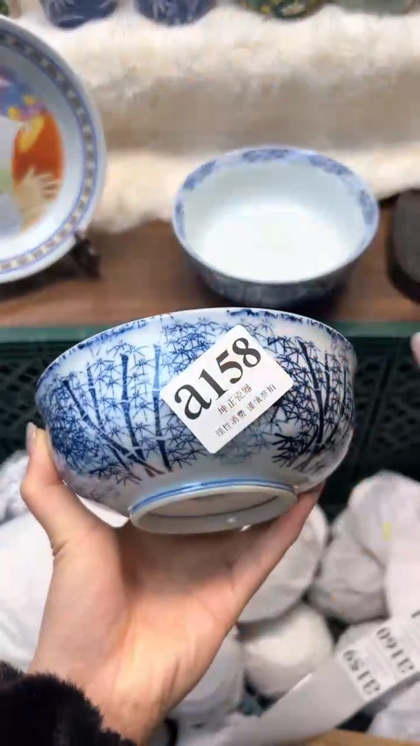 【闪购商品】瓷片          a158