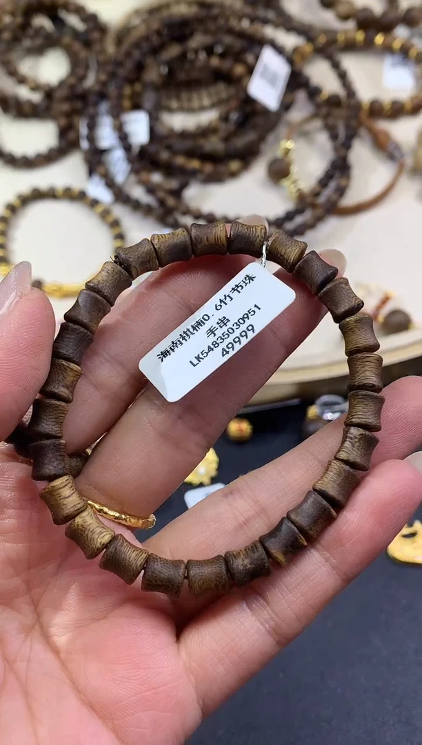 沉香手串A365|手串|299
