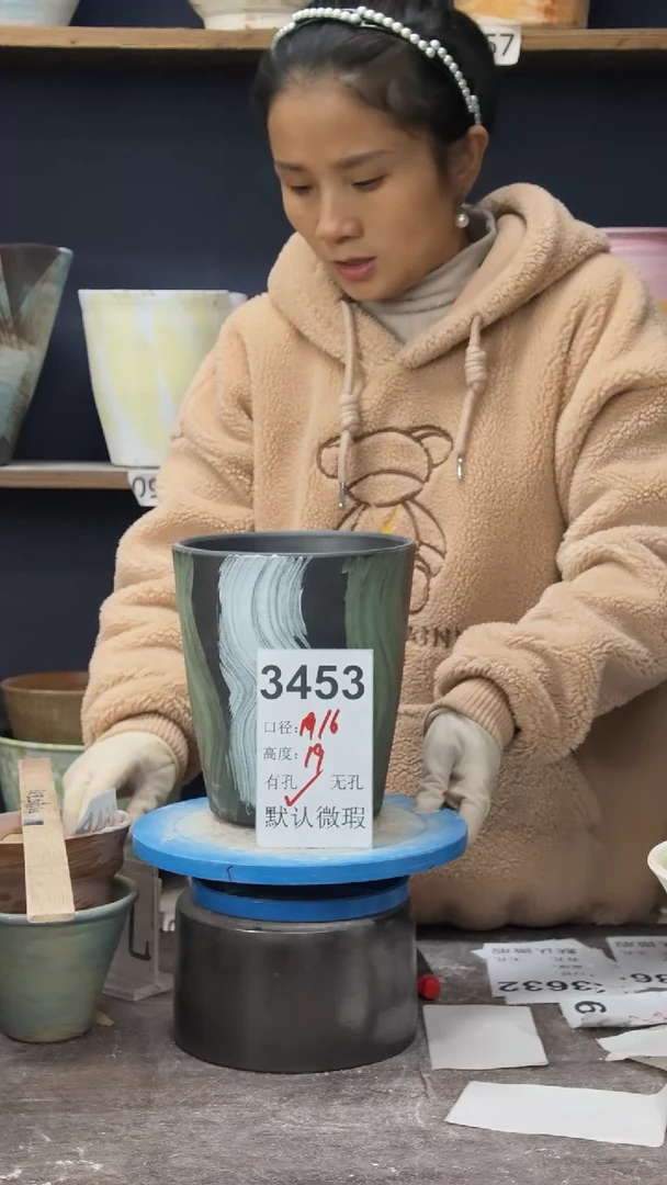 景德镇花盆默认微瑕3453
