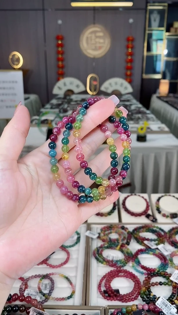 未镶嵌老矿碧玺彩虹三圈手串6mm+碧玺hon多样性发货一条