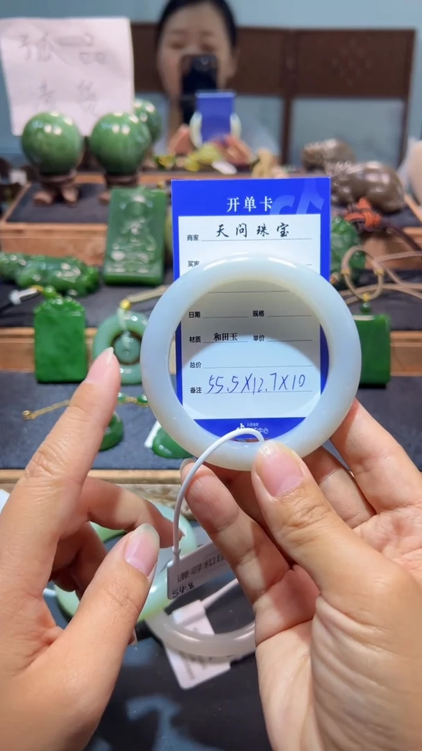 未镶嵌手镯和田玉柚*。1