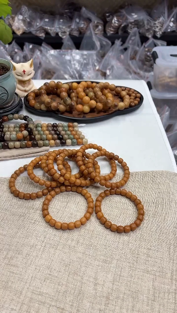 菩提根/象牙果手串11干磨（627）