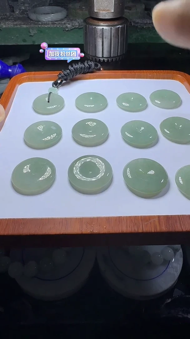 翡翠未镶嵌颈饰冰晴平安扣多样性发一件