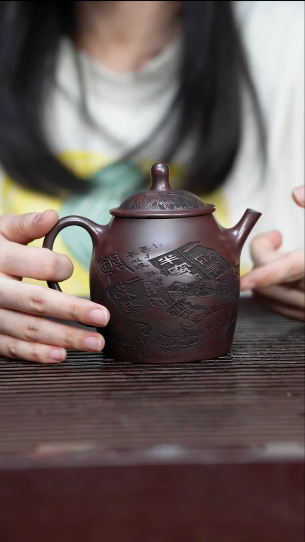 茶壶紫砂宜兴原矿紫砂茶具